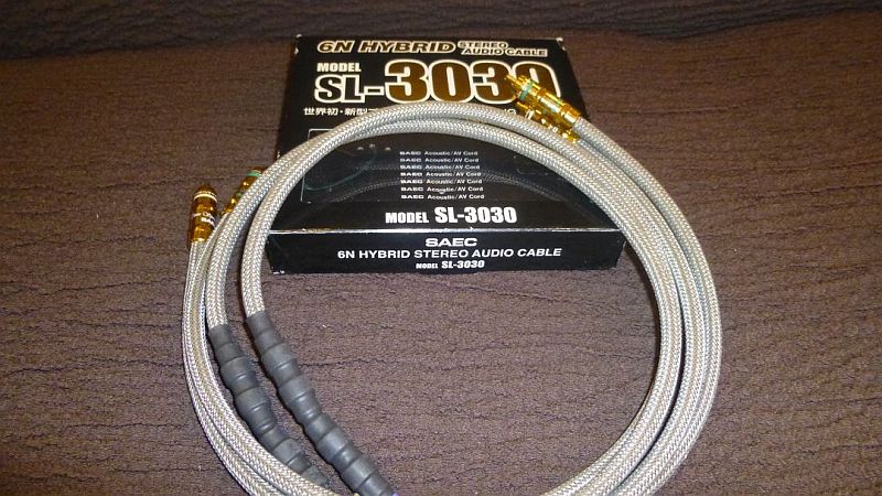 SAEC SL-2000 0.7M サエクコマース 格安: 川畑残価率のブログ