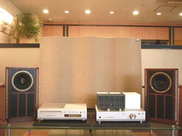 NEO CLASSICO & TANNOY AUTOGRAPH MINI