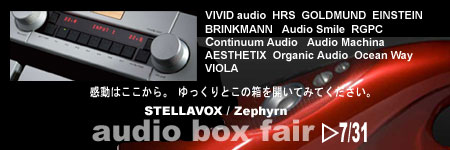 AUDIOBOX����