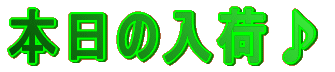 {�t�ׂŁE>@@@@<IMG src=