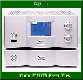 @Viola SPIRITO Front View